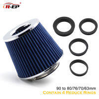 รถ High Flow Air FILTER อากาศเย็น Universal ตัวกรอง 2.5 3 "3.5 นิ้วสำหรับกีฬาแข่งรถเครื่องยนต์ air Inlet 90 80 76 70 63 มม.-fliqmajfnwyhd