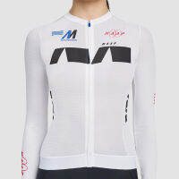 เสื้อเจอร์ซีย์นักปั่นแขนยาว Air Trace Pro สำหรับผู้หญิง