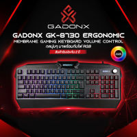 GADONX GK-8730 คีย์บอร์ดเกมมิ่งมีไฟ ERGONOMIC Colorful Backlight Gaming Keyboard รับประกันสินค้า 2 ปี