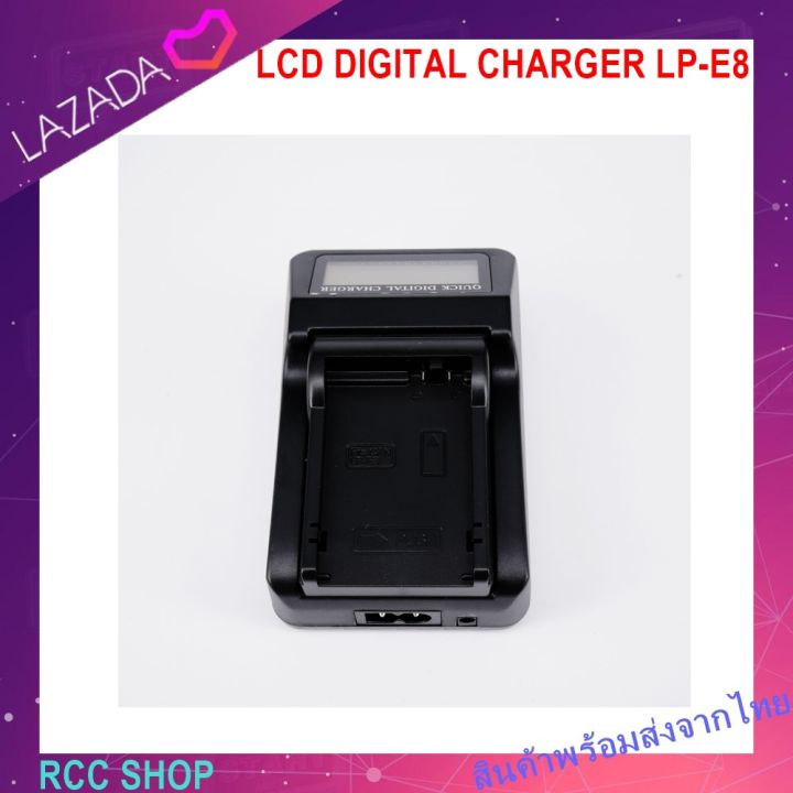 แท่นชาร์จแบตกล้องมีจอ-lcd-digital-charger-lp-e8-t2i-t3i-t4i-t5i-eos-550d-eos-600d-eos-650d-eos-700d-dslr