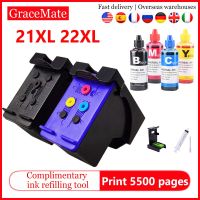 YOUQING Gracemate 21XL 22XL Remanufactured Replacement Ink Cartridge For Hp 21 Hp 22 HP 21 22 For HP Deskjet F2180 F2280 F4180 D2300