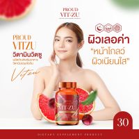 ?วิตามิน?TM VITZU วิตามินซี vitamin c วิตามินเข้มข้น vitamin ผิวขาวใส ริ้วรอย ฝ้า กระ จุดด่างดำ