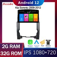 Acodo Android 12 9inch Car Radio 2din CarPlay For Kia Sorento 2009-2012 Car Navigation Android Auto GPS Radio Monitor Multimedia Video Player IPS Screen FM BT SWC Wireless Video Head Unit