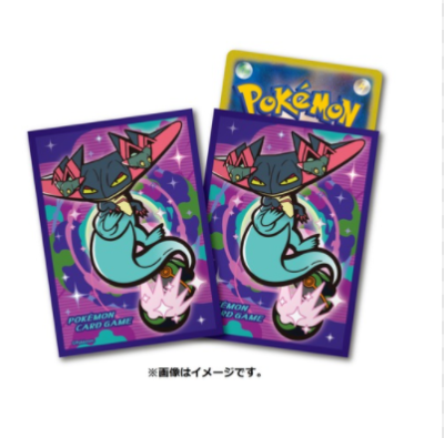 [Pokemon Japan] Sleeve - ลาย BALL FREAK Drapart ลิขสิทธิ์แท้ Pokémon Center สลีฟ, ซองการ์ด, ซองใส่การ์ด, Sleeve