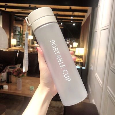 Cute Tea Milk Cup Outdoor Large Capacity Sports Water Bottle Scrub Plastic Cup Portable Anti-Drop Water Cup Air Up Travel Cup