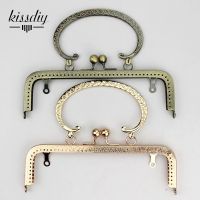 【CW】 KISSDIY 2 pcs/lot 20cm big size Metal Purse Frame vintage handle bronze golden tone kiss clasp Accessories