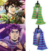 Joseph Joestar Cosplay Costume Long Scarf Green Purple JOJOs Bizarre Adventure Cosplay Props Accessories Cosplaylegend