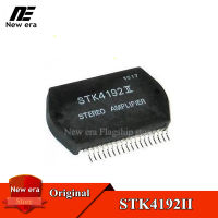 1Pcs Original STK4192II STK4192 II เสียงเครื่องขยายเสียงโมดูลใหม่