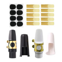 YOUZI Alto Saxophone Mouthpiece Set With Mouthpiece Clamp Cap Reeds Tooth Pads Wind Instrument Accessories