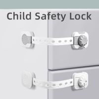 Multi-function Child Safety Lock Baby Anti-clip Cabinet Door Toddler Kids Lock Drawer Lock Protection Security Supplies