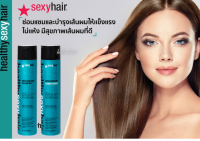 Sexyhair Healthy Sexy hair Color Save Soy Moisturizing แชมพูพร้อมครีมนวดสำหรับผมเจอเคมีมามาก ผมแห้งเสียและอ่อนแอแตกขาด ให้กลับมานุ่มมีน้ำหนัก