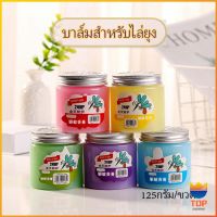 TOP ปาล์มกันยุง  น้ำหอมปรับอากาศ ป้องกันยุง Mosquito Repellent Balm