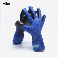 Genuine sale ！ UCAN/Rick New Soccer Goalkeeper Gloves Goalkeeper Gloves Longmen Gloves