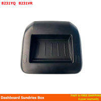 สำหรับ Peugeot 3008 5008 Dashboard Sundries กล่องคอนโซลกลางกล่องนำทางกรอบกลาง OEM 8231YQ 8231VR