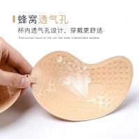 Silicone emulsion stick together to show sexy back to contact a chip strapless bra against bumps flat-chested show big wedding dress