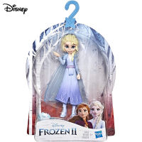 Elsa Small Doll with Removable Cape Original Princess Character Doll Collectible Figure Model Toy E6305