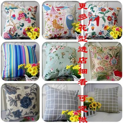 【SALES】 Backrest pastoral sofa cushion cover cotton pillow without core bedside office custom-made rectangular