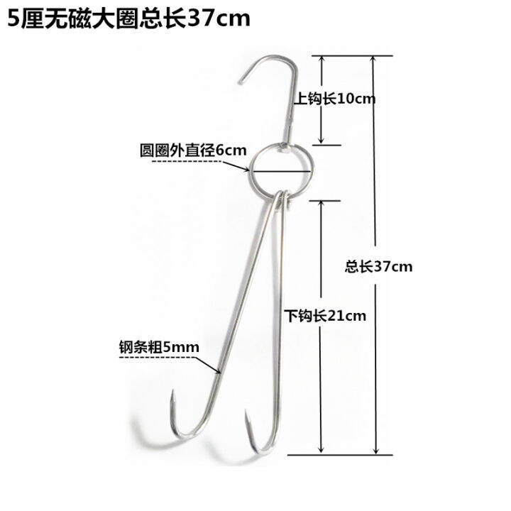 Stainless steel roast duck hook roast ring double hook roast chicken ...