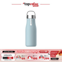 PHILIPS Water Bottle กระบอกกรองน้ำ รุ่น AWP2788BL - สีฟ้า