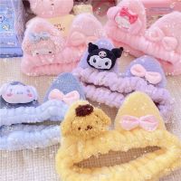 Sanrio coral velvet lovely Kulomi Yugui dog Melody three-dimensional cat wash mask hair band