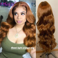 Blonde Highlight Synthetic Lace Front Wig Body Wave Lace Frontal Wigs For Women Synthetic Cosplay Ginger Lace Front Wigs Orange