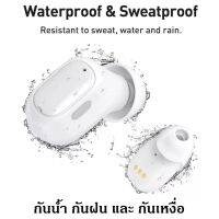 ส่งฟรี Baseus WM01 หูฟังบลูทูธ หูฟังไร้สาย True Wireless 5.0 TWS เบสนุ่ม หูฟัง Bluetooth​ หูฟังเพลง เล่นเกมส์