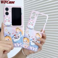 เคส WFCase สำหรับออปโป้ไฟนด์ N2เคสโทรศัพท์แบบพับน่ารักและสวยงามเจ้าหญิง (+ สร้อยข้อมือ) เคสปกป้องกล้องแบบเต็ม