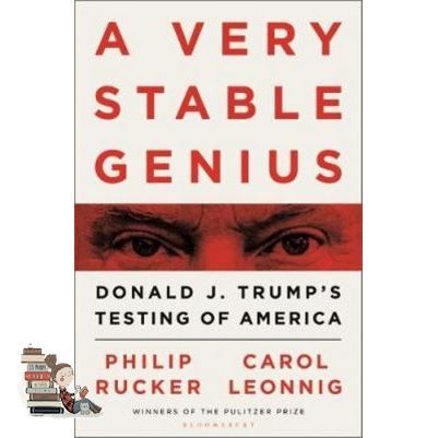 It is your choice. ! VERY STABLE GENIUS, A: DONALD J. TRUMPS TESTING OF AMERICA