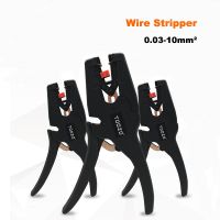 【DT】 hot  Multifunctional Wire Stripper Crimping Terminal Pliers Electrical Tool 0.03-10mm2 Automatic Cable Insulation 8-inch