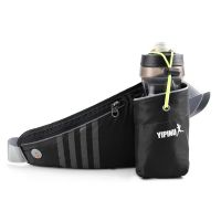✽۞ Marathon Running Bag Belt Trail Waist Bag For Phone Holder Sport Fanny Pack Man Woman Fitness Waterproof Waist Pack Water Bottle