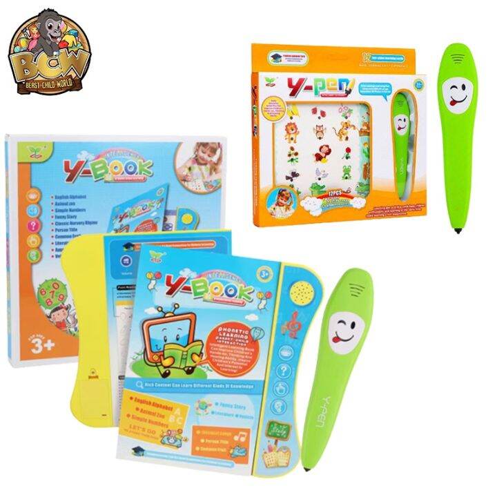BCW YBOOK YPEN Pronunciation Speaking Learning Book with Pen for Kids