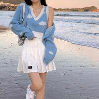 เสื้อกั๊กแจ็คการ์ดเมฆสีขาวคอวีแขนกุดทันสมัย