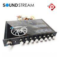 ปรีแอมป์ 7 Band Soundstream MPQ-7XO