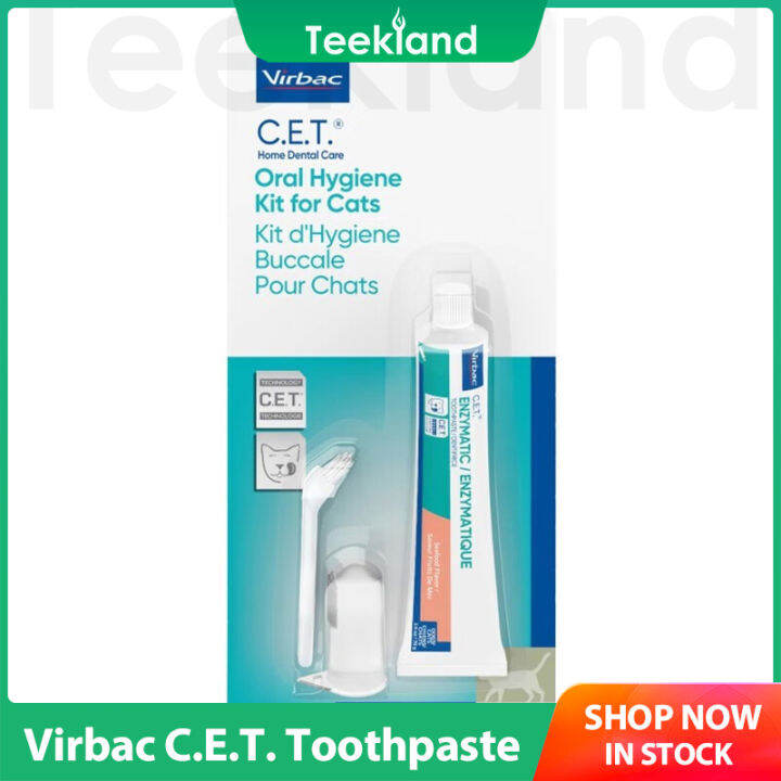 Virbac C.E.T Enzymatic Toothpaste for Dogs Cats Seafood Flavor 2.5 oz
