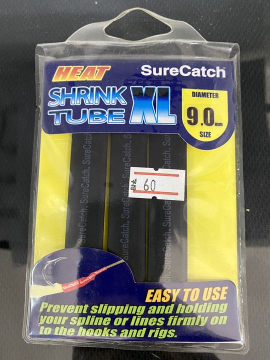 sure-catch-shrink-tube-xl