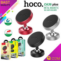 Hoco CA36 Plus ที่วางโทรศัพท์ในรถยนต์ติดคอนโซลรถ แบบแม่เหล็ก สินค้าของแท้100% Qcom