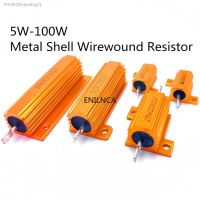 ☜☊ 25W 50W 100W Aluminum Power Metal Shell Case Wirewound Resistor 0.01-100K 0.05 0.1 0.5 1 2 6 8 10 20 200 500 1K 10K ohm