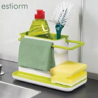 【CC】 Storage Drain Shelfkitchen sink Organizer Sponge Holder/RackKitchen Accessories Organizer