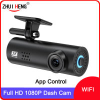 Hidden Dash Cam WIFI FULL HD 1080P Super Mini Car Camera DVR Wireless Night Version G-Sensor Driving Recorder car camera dashcam