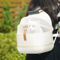 ☞❀ Cage Cat Travel Travel Backpack