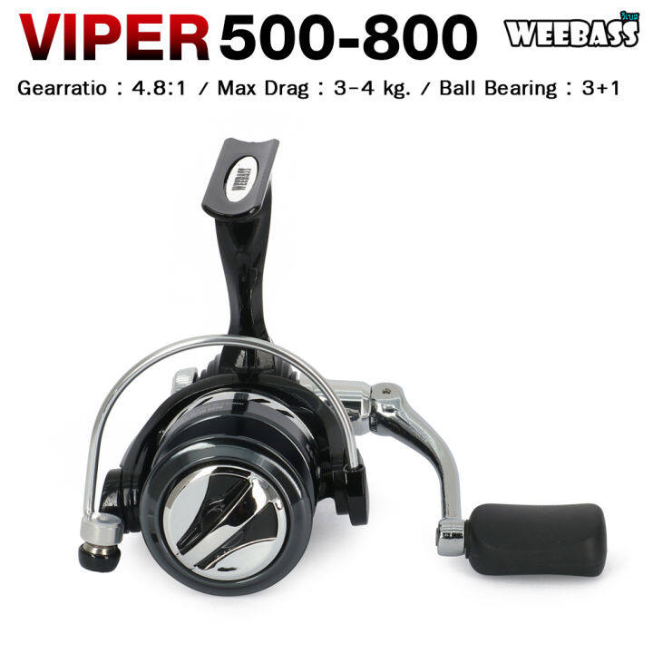 อุปกรณ์ตกปลา-weebass-รอก-รุ่น-viper-รอกสปินนิ่ง-รอกตกปลา