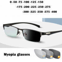 Men Glasses Myopia New Photochromic Flexible Nearsighted Glasses High Quality Ultralight Flat Mirror Black Half Rim 0 -50 -75