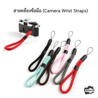 สายคล้องกล้องข้อมือ เชือกคอตตอน สายคล้องกล้อง สายคล้องมือ camera cotton wrist hand straps rx100 XA ZV1 ZV-1F ZV1F ZV-E10 mirrorless