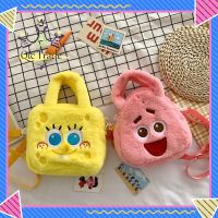 【New Arriva✨ 】Cute Cartoon Crossbody Shoulder Bag For Girls Soft Plush Handbag For Birthday Gifts