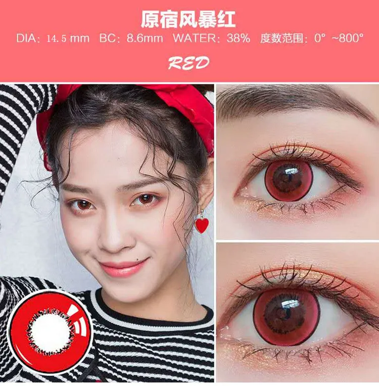 1Pair Color Contact Lens Anime Cosplay Colorful Gray Green Blue Colored Contacts  Lenses eye COSER Halloween Color Contact Lens - Price history & Review |  AliExpress Seller - LensgooVision Store | Alitools.io