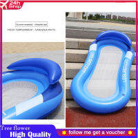 In Stock PVC ลอยแถวสระว่ายน้ำทำให้พองพับได้ Summer Beach Water Float Bed