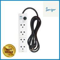 รางปลั๊กไฟ 4 ช่อง UNIC P404-1 3 ม.POWER STRIP UNIC P404-1 4-OUTLET 3M **พลาดไม่ได้แล้วจ้ะแม่**