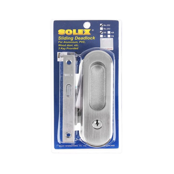 solex-กุญแจประตู-บานเลื่อน-รุ่น-252ss-ส่งเร็วส่งไว-มีเก็บเงินปลายทาง