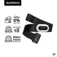 Garmin HRM-Pro Plus สายคาดวัดชีพจร