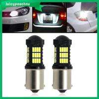 JUICYPEACHNU 2ชิ้น/เซ็ตหางหลัง48SMD 4014สัญญาณเลี้ยวรถไฟเบรกไฟถอยเปลี่ยนหลอดไฟไฟท้ายแอลอีดีไฟรถยนต์โคมไฟหยุดเบรก